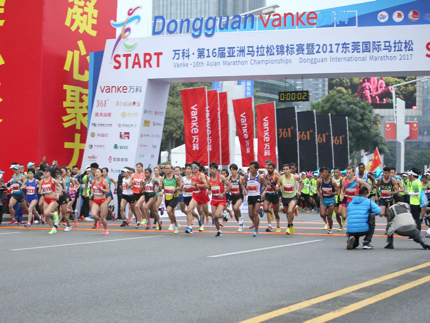 跑起来！“莞马”搅热东莞全城