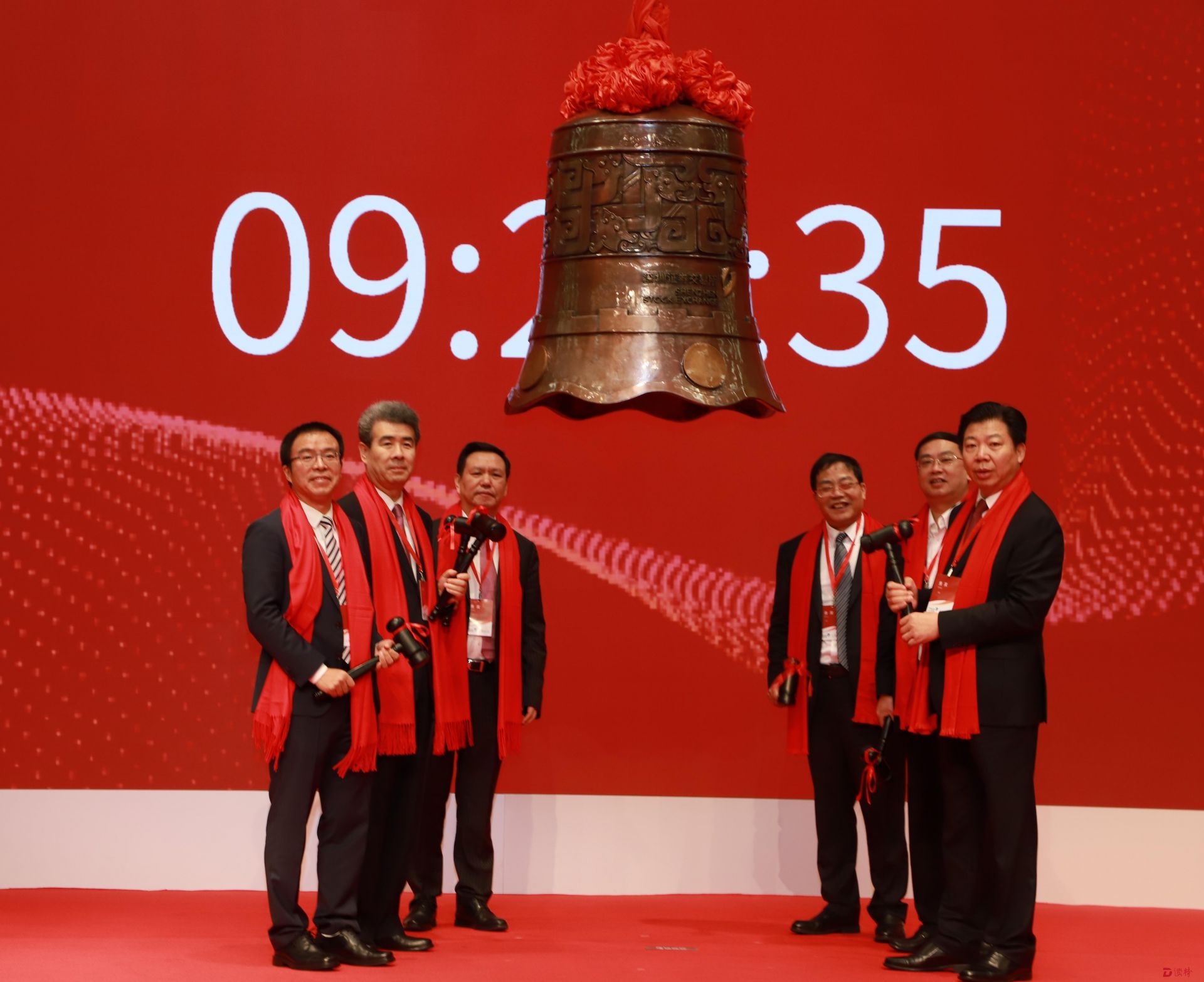 中新赛克首开创投系控股子公司中小板上市先河
