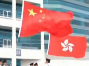 香港澳门将展开国歌法相关立法工作