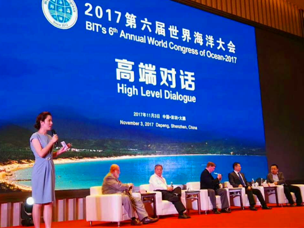 深圳成了世界海洋大会上的焦点，专家在这件事上频频支招