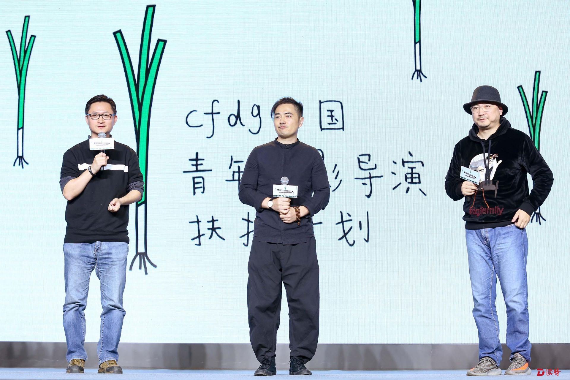 第三届青葱计划正式启动，张艺谋教你拍电影！