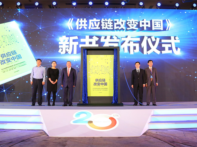 全国八成以上供应链企业在深圳，4家上市企业也都在深圳