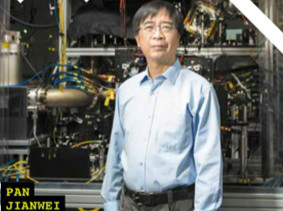 潘建伟入选《自然》2017十大科学人物 获称“量子之父”