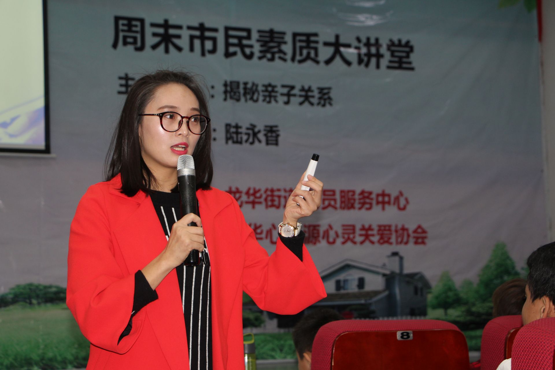 揭秘多元化的亲子关系，专家支招怎样读懂孩子