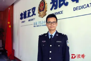 徐志勇：不知疲倦的交警“业务能手”