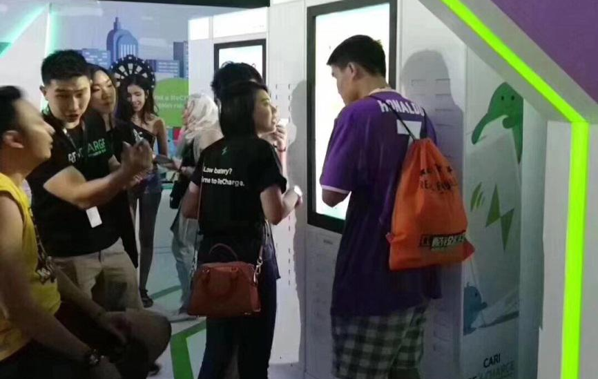 深圳共享充电宝企业加快海外布局，实现本地化运营
