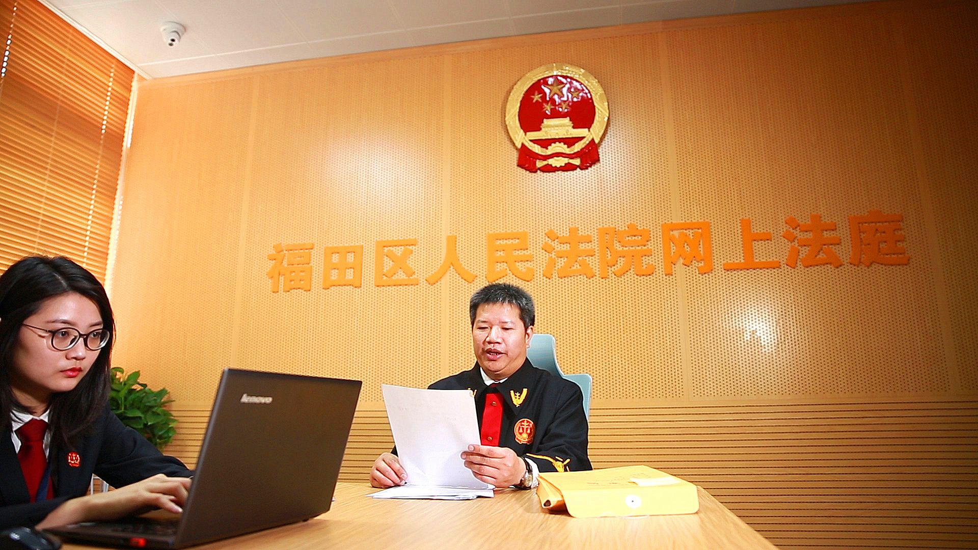陈庆云：深化多元化纠纷解决机制的探路人