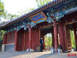 哪所大学好？泰晤士高等教育亚洲大学排名将在深发布