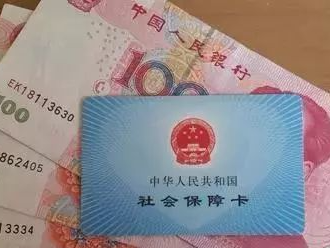 2018年这些人要涨薪！你的工资会发生这些可喜变化
