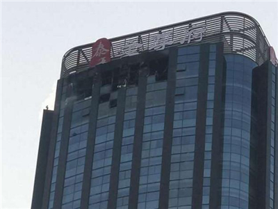 天津一大厦火灾 起火物为内装修材料