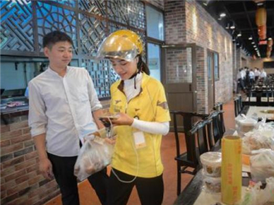 这些民生新规明起实施：环保税开征 外卖须有实体店