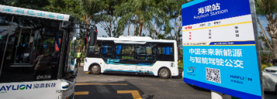 全球第一批智能驾驶公交深圳首发