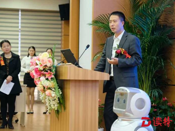 盐田区智慧教育科研中心项目启用，将发挥智库引领作用