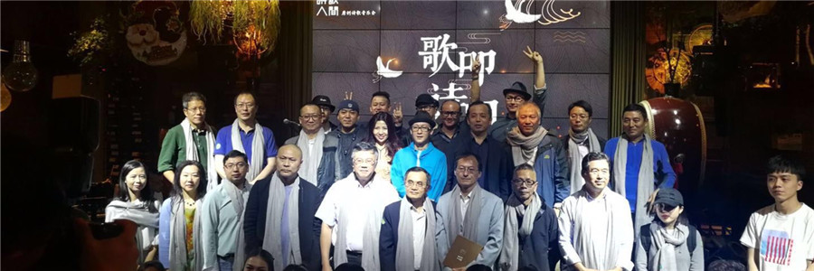 如歌的行板叩响诗歌之门 这些诗与歌听醉了深圳人