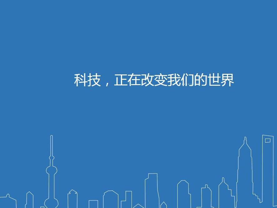 2017年这些