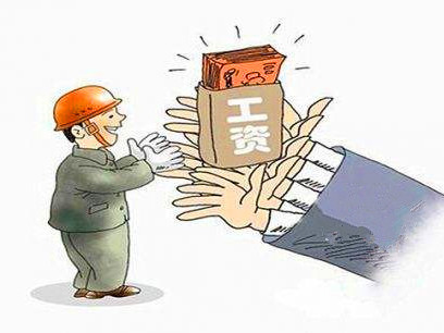 省高院部署专项执行，防范处置拖欠农民工薪金案件