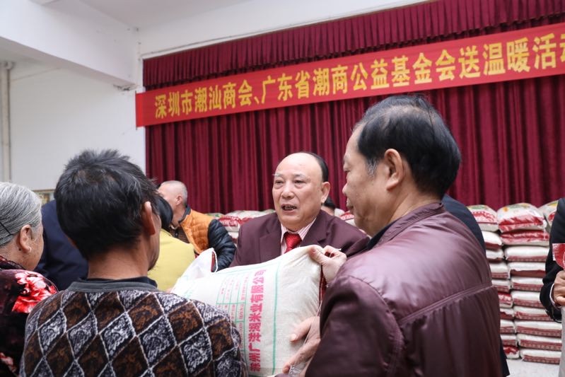 捐资3千万反哺家乡教育事业 深圳潮商创新公益助学模式