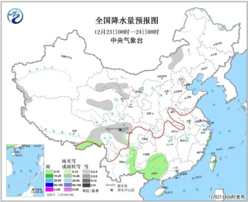 21-23日华北中南部黄淮等地扩散条件转差 有轻度霾  