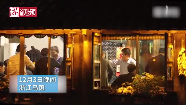 大佬乌镇赶场饭局，看看菜单上都有啥
