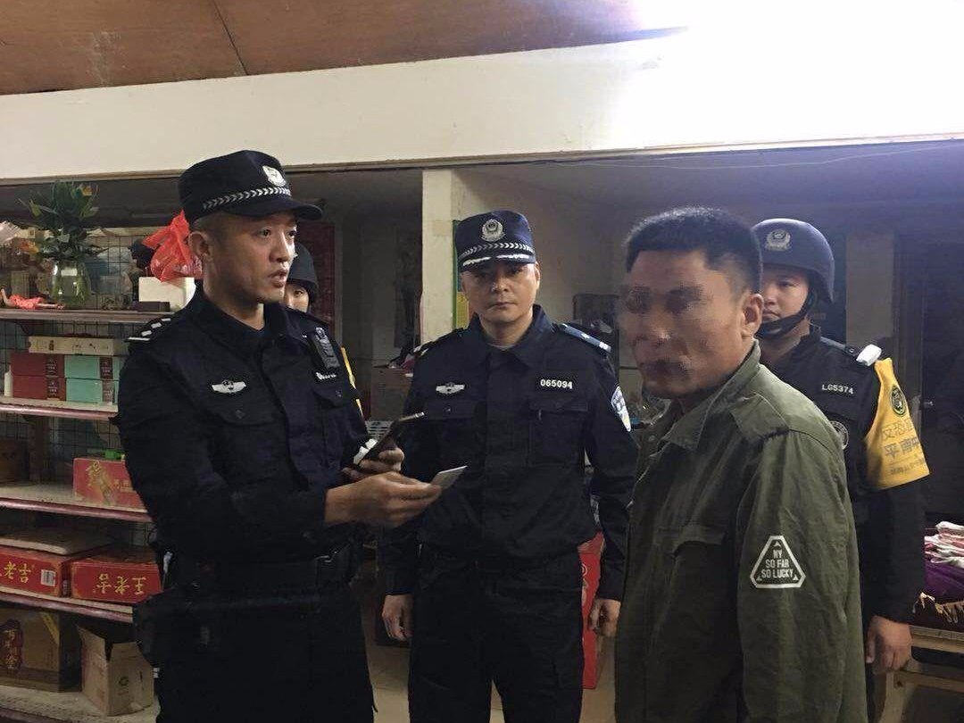参与绑架杀人逃了17年，他在龙岗打麻将被抓了 