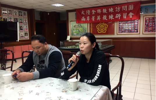 李雪芮、张梦雪等奥运金牌选手来台交流