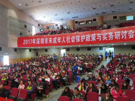 儿童遇家暴咋办？深圳有近千名社工精准保护未成年人权益