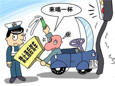 元旦假期天天“猎虎” 喝了酒之后千万别碰车！