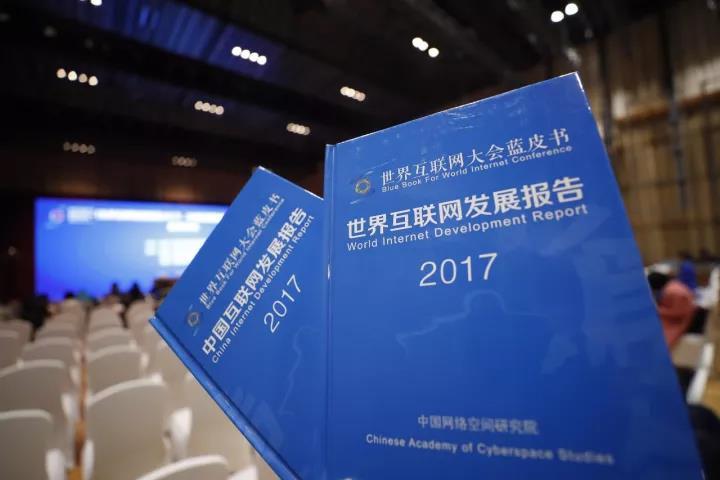 中国不仅网民规模全球第一 还有一项也是全球首位