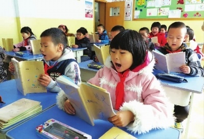 重磅！广东增加优质教育资源新政：关于学位打算这样做