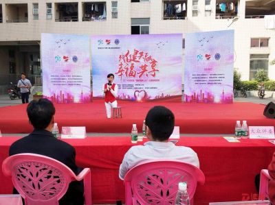 龙华举办大型公益助残活动 20家机构携手助残