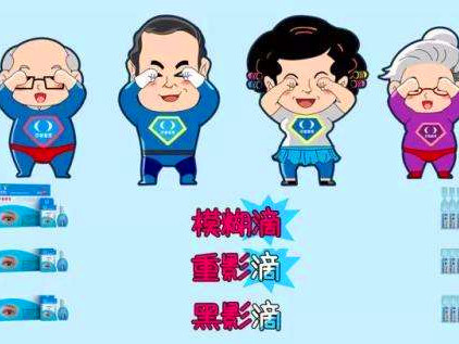 莎普爱思公告:未出现停产、销售受限情况,将于18日复牌