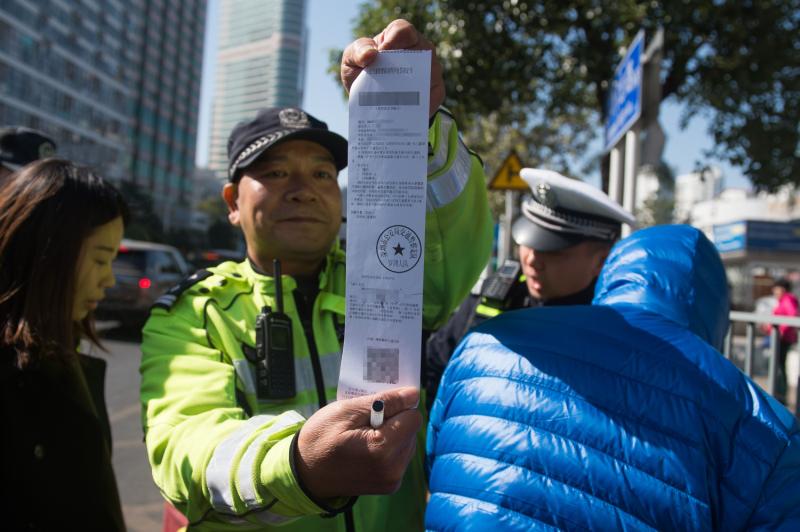 共享单车乱停？“电子停车位”将约束用户文明停车
