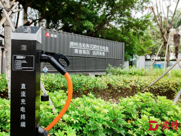电动汽车充电堆该如何定义？全国首份标准在深圳发布 