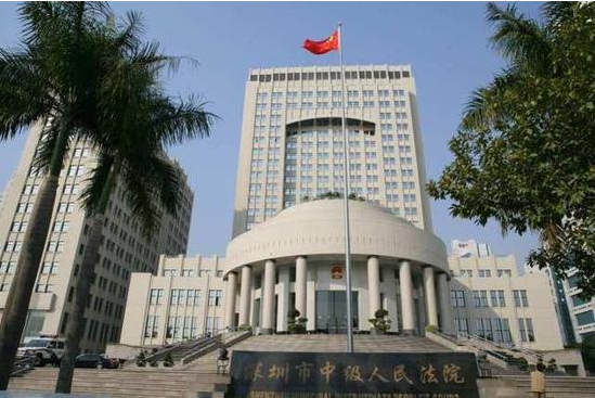 乌龙拍卖导致纠纷 深圳闹市一块地闲置23年已成菜地