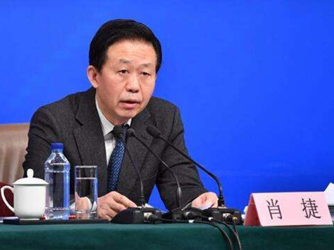 财政部长人民日报撰文:对个人住房按评估值征房地产税