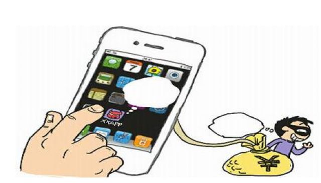 吸费、盗信息、恶意操控……问题APP
