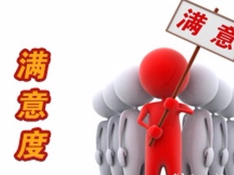 龙岗区政协1号重点提案获评“满意”