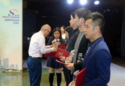 “幸福深圳”DV大赛颁奖，用镜头讲述深圳故事