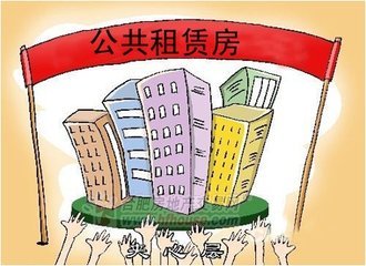 深圳市公共住房户型研究设计竞赛结果出炉
