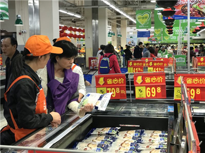 “二维码鱼”游到深圳啦！扫一扫就能知道海产品来自哪