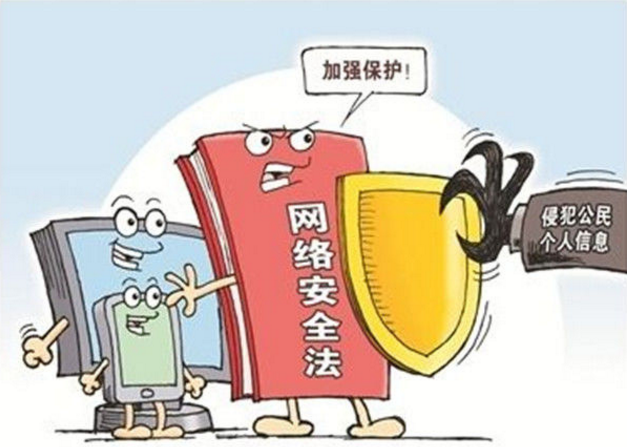 票房作假、跟帖“乱喷”…今年这些“任性”被规范