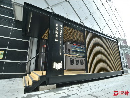 香港公共图书馆推出首个自助图书站 原来它长这样