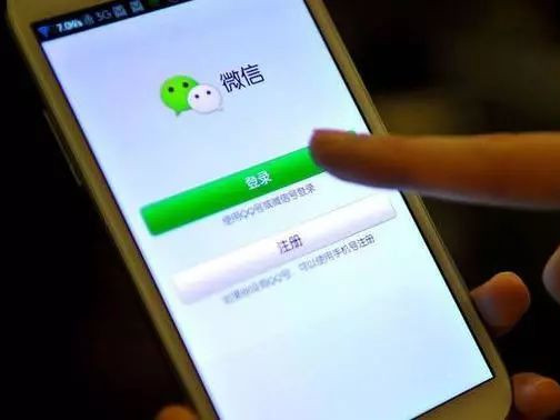 如果微信这个开关没关？你的手机会越来越卡！