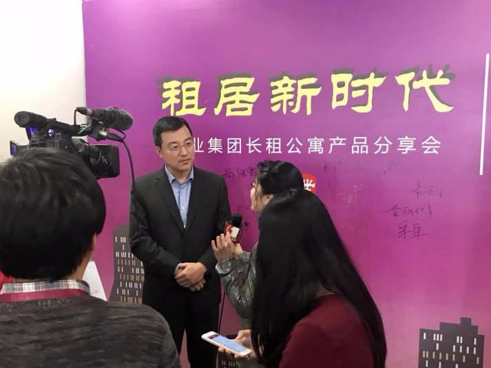 深国企进军“长租公寓市场” 为未来长租公寓市场助力