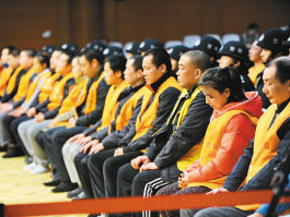 深圳法院集中宣判 64人因犯了这两种罪获刑罚