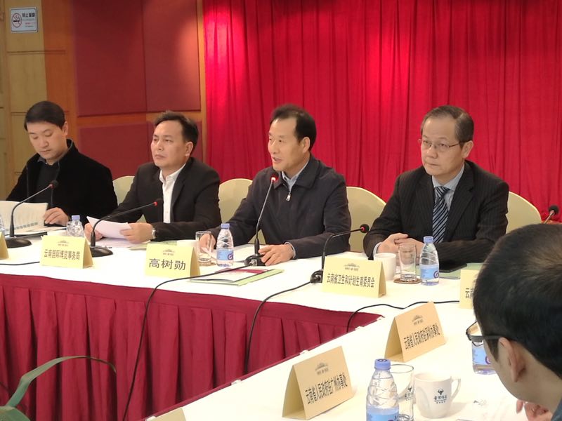 南博会昆交会在深举行推介会 深圳客商可寻求国际商机