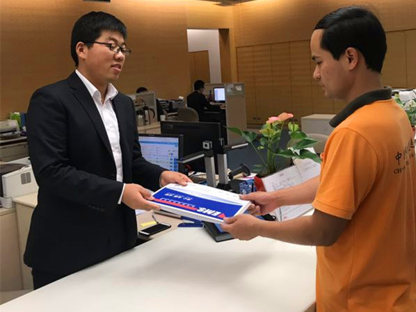 政务服务便捷指数直线上升!市民在家享受