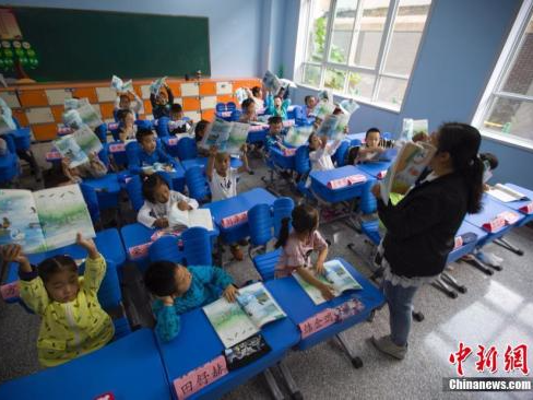 教育部规范义务教育学校管理：考试成绩不公开排名  