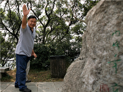 梧桐守山人孙国理：17年间走遍梧桐山每一条路每一座桥