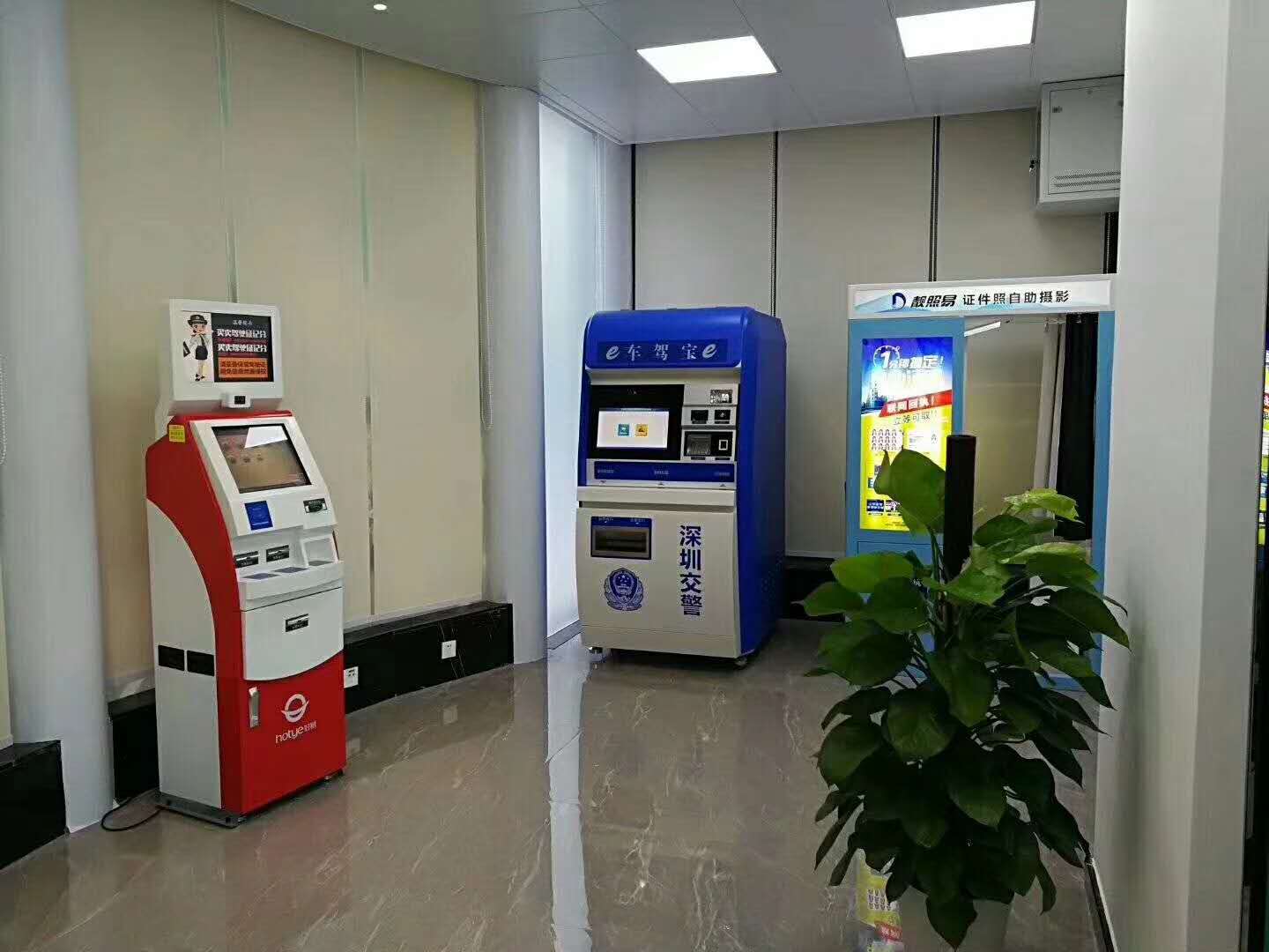 今天是
